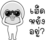 863434909