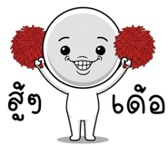 863434913