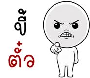 863434914