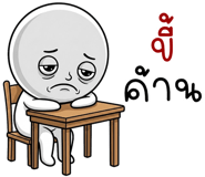 863434916