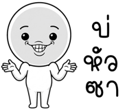 863434917