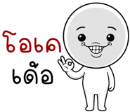 863434918