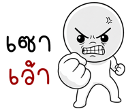 863434924