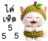 863437118