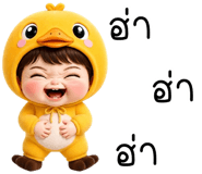 863437163