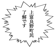 863438920