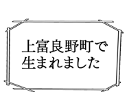 863438927
