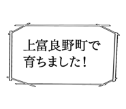 863438928