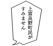 863438942
