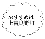 863438943