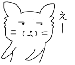 8634393