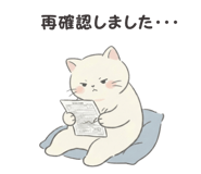 863456534