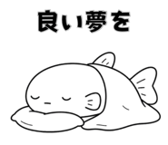 863458530