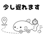 863458532
