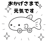 863458546