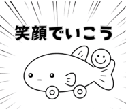 863458558