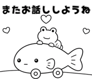 863458560