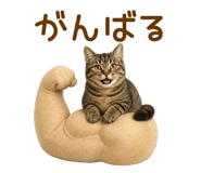 863459838