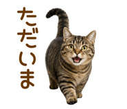 863459846