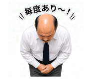 863460450