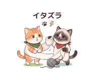 863461179