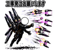 863461394