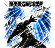 863461400