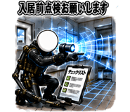 863461402
