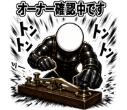 863461406