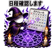 863461409