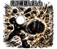 863461414