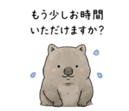 863463432