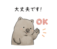 863463433