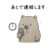863463438