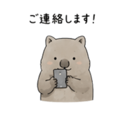 863463439