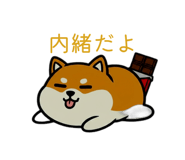 863463832