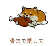 863463839