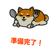 863463844