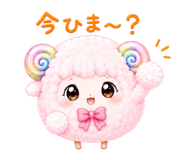 863465274