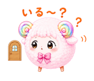 863465287
