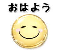863466042