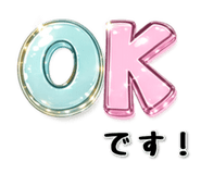 863466047