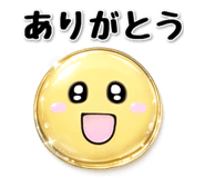 863466051