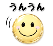 863466055