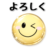 863466057