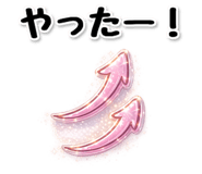 863466063