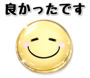 863466076