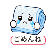 863467455
