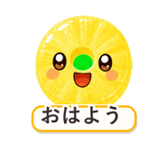 863467497