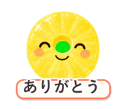 863467499